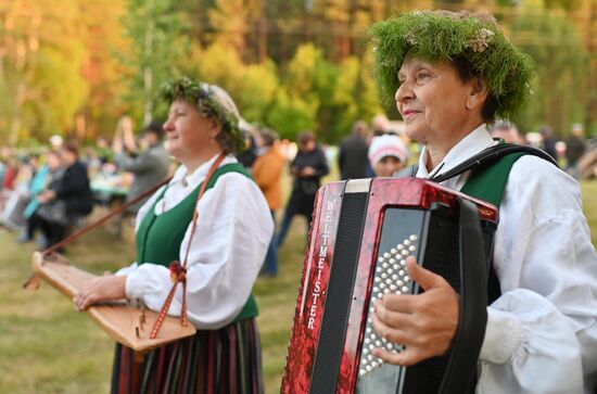 Russia Siberia Summer Solstice Celebration