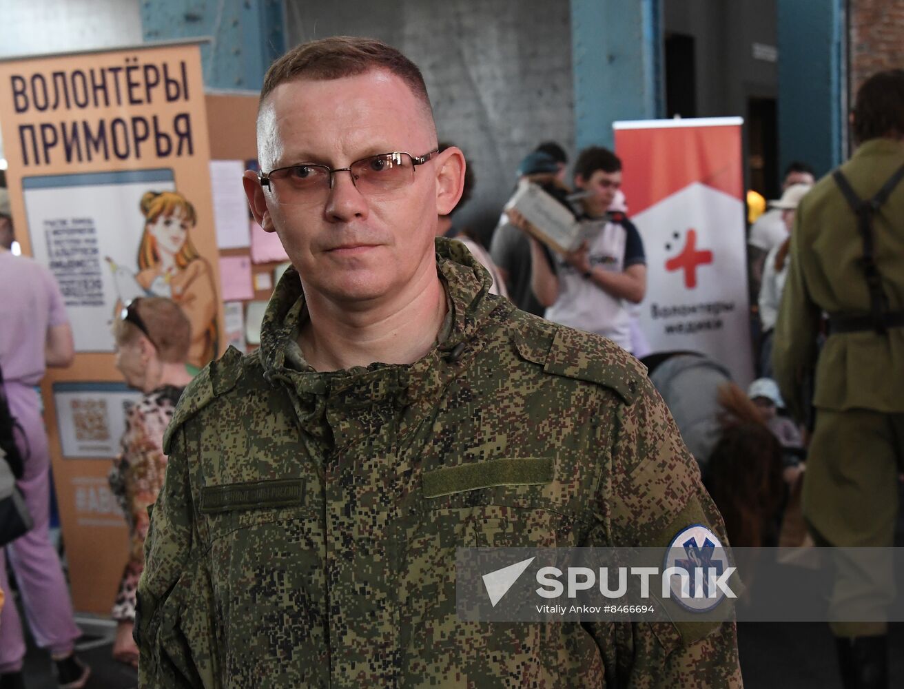 Russia Regions Youth Day
