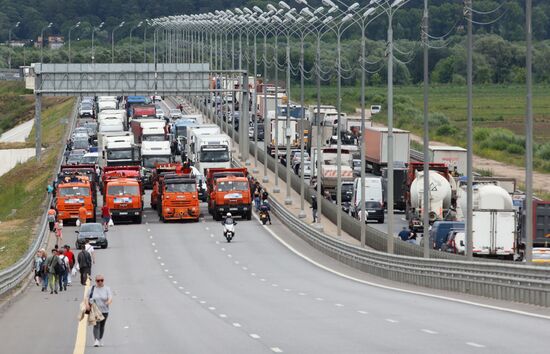 Russia Mutiny Attempt Security Measures Moscow Region