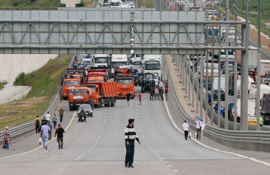 Russia Mutiny Attempt Security Measures Moscow Region