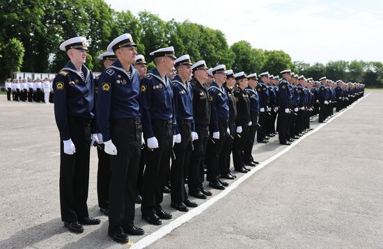 Russia Regions Graduation