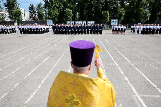 Russia Regions Graduation