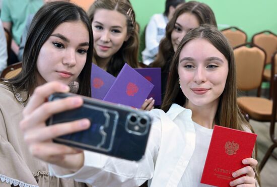 Russia Regions Graduation