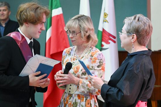 Russia Regions Graduation