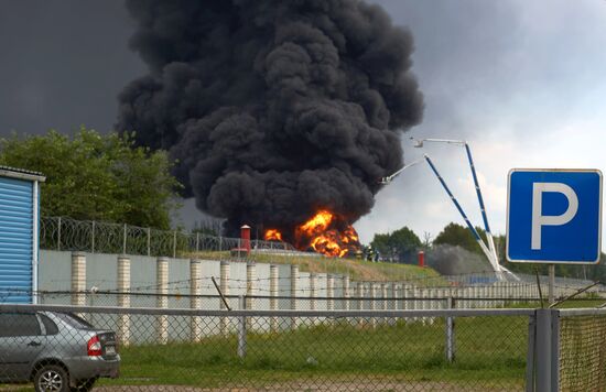 Russia Voronezh Fuel Tank Fire