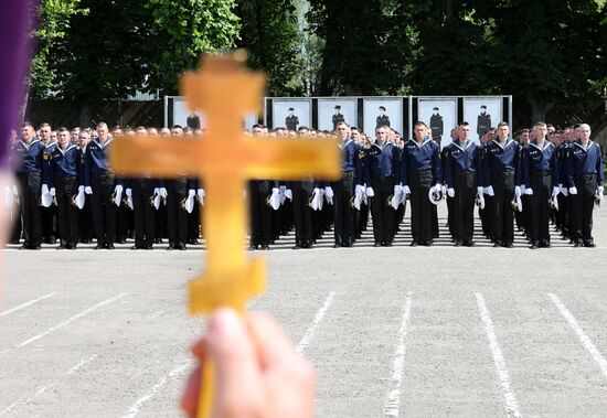 Russia Regions Graduation