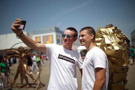 Russia Regions Youth Day