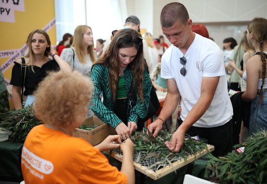 Russia Regions Youth Day