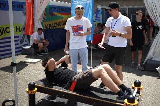 Russia Regions Youth Day