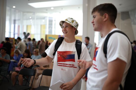 Russia Regions Youth Day
