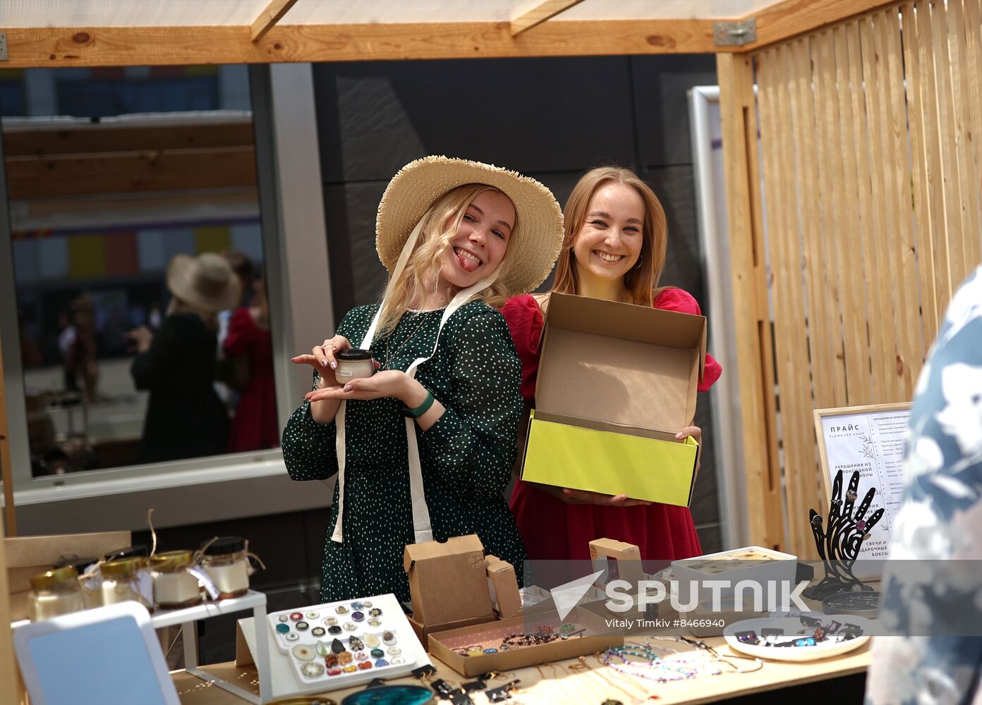 Russia Regions Youth Day