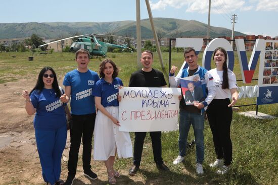 Russia Regions Youth Day