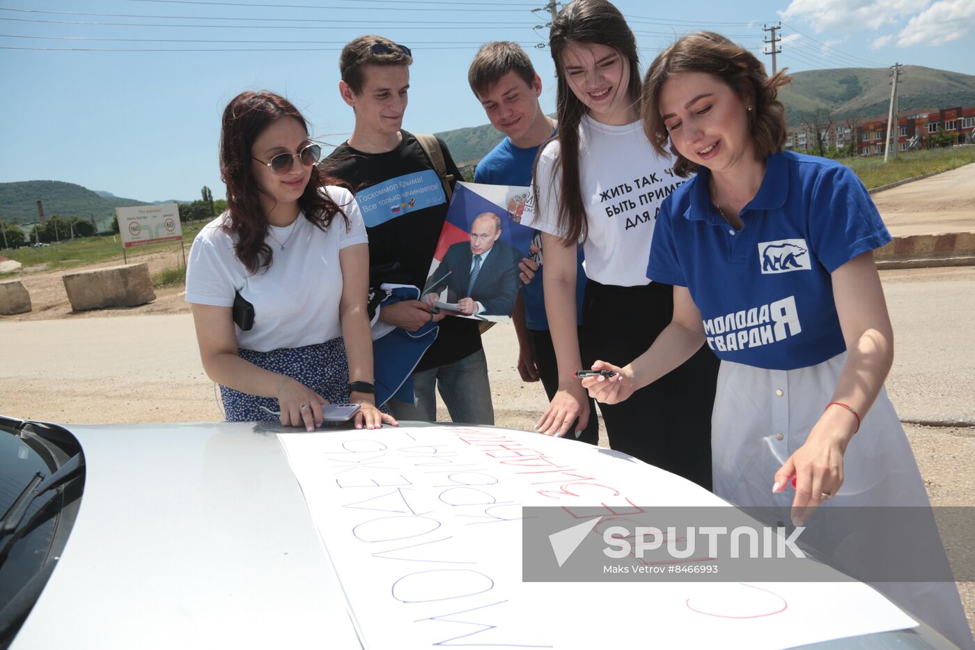 Russia Regions Youth Day
