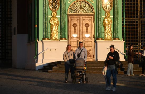 Russia Mutiny Attempt Security Measures