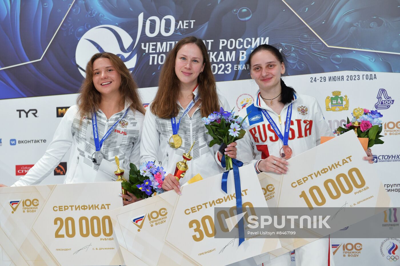 Russia Diving Championship Springboard Women