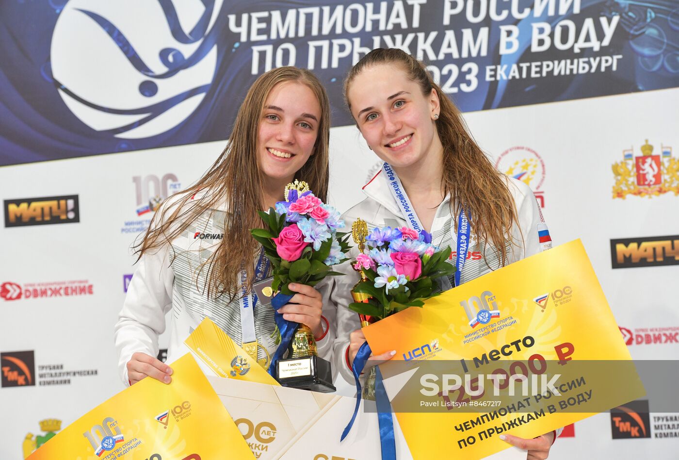 Russia Diving Championship Platform Women