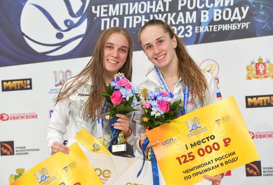 Russia Diving Championship Platform Women