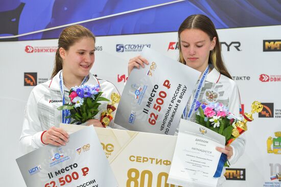 Russia Diving Championship Platform Women