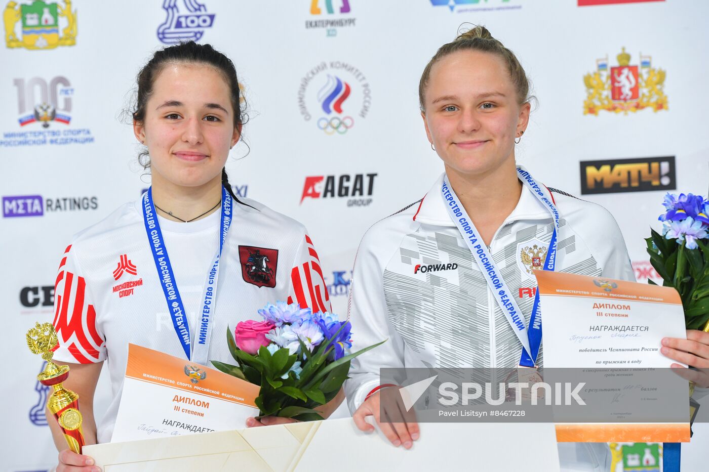 Russia Diving Championship Platform Women