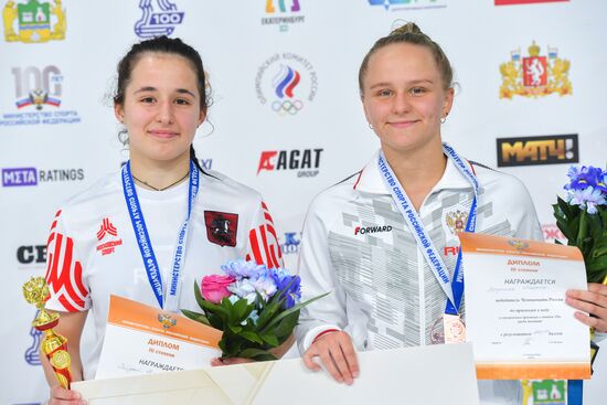 Russia Diving Championship Platform Women