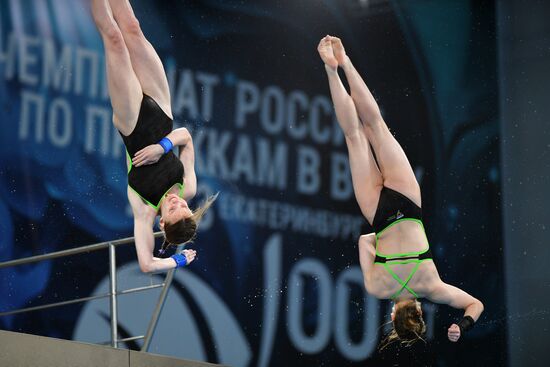 Russia Diving Championship Platform Women