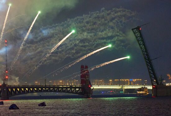 Russia Scarlet Sails Show