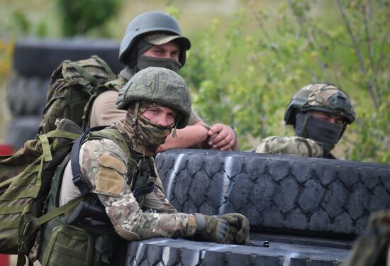 Russia Ukraine Military Operation Scouts Training