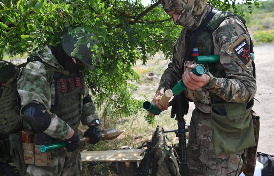 Russia Ukraine Military Operation Scouts Training