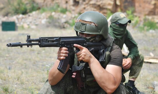 Russia Ukraine Military Operation Scouts Training