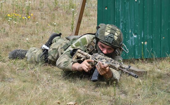 Russia Ukraine Military Operation Scouts Training