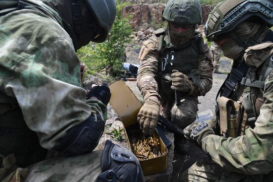 Russia Ukraine Military Operation Scouts Training