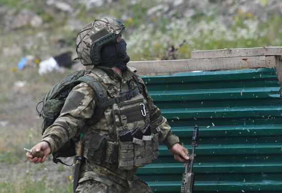 Russia Ukraine Military Operation Scouts Training