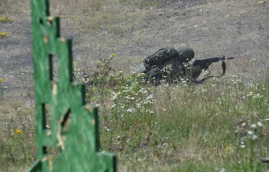 Russia Ukraine Military Operation Scouts Training