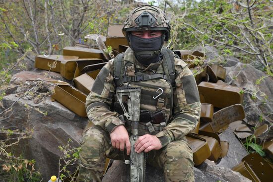 Russia Ukraine Military Operation Scouts Training