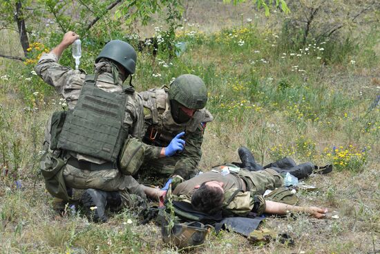 Russia Ukraine Military Operation Scouts Training