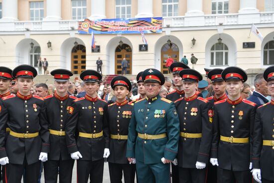 Russia Cadets Graduation