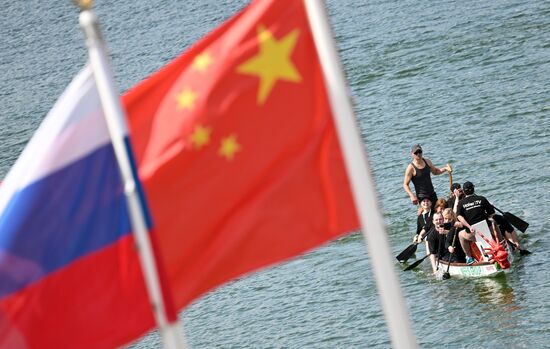 Russian China Dragon Boat Festival