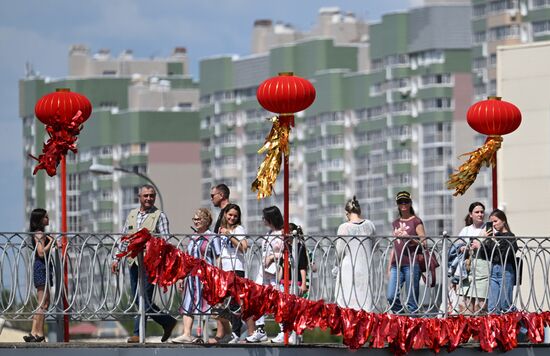 Russian China Dragon Boat Festival