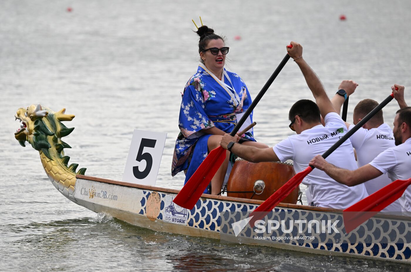 Russian China Dragon Boat Festival