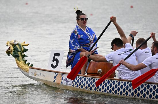 Russian China Dragon Boat Festival