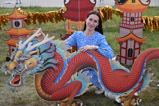 Russian China Dragon Boat Festival