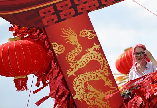 Russian China Dragon Boat Festival