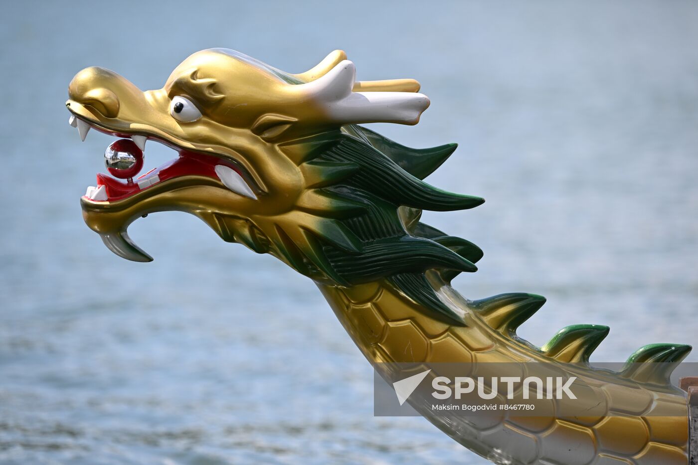 Russian China Dragon Boat Festival
