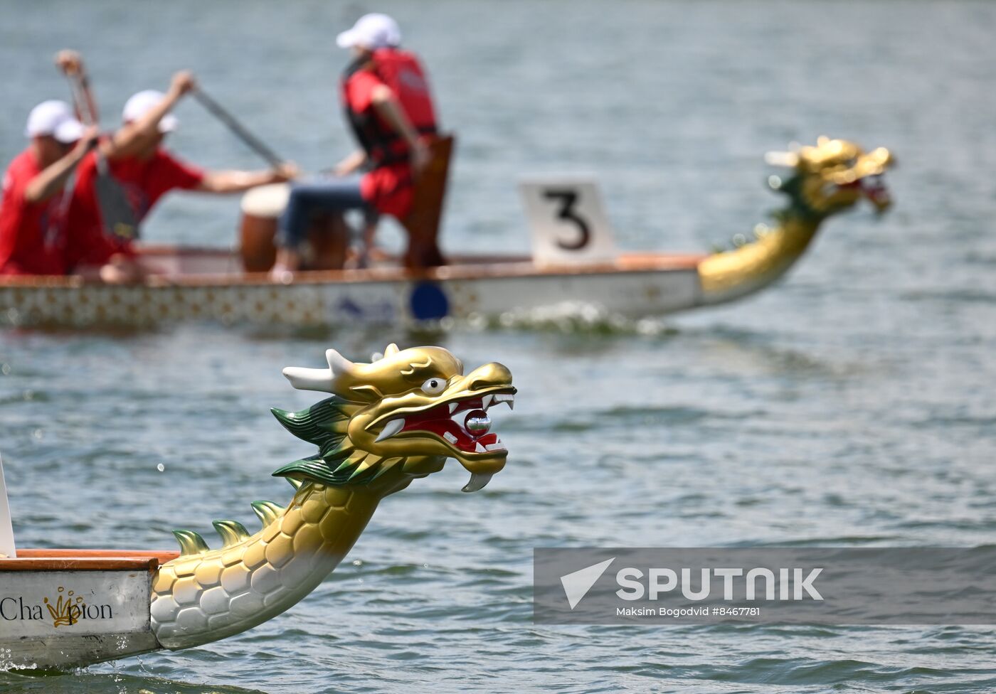 Russian China Dragon Boat Festival