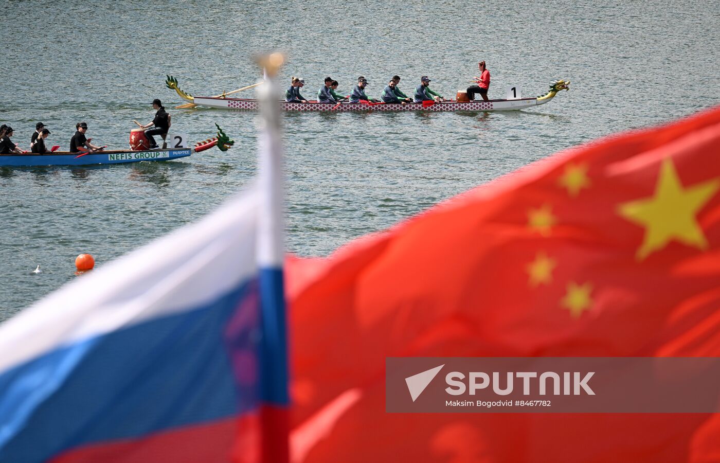 Russian China Dragon Boat Festival