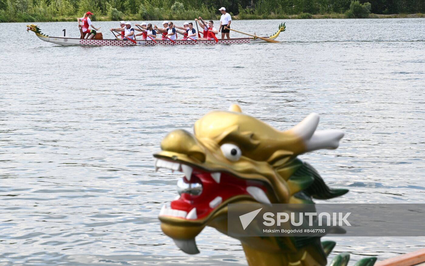 Russian China Dragon Boat Festival