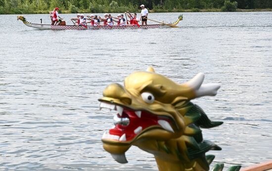 Russian China Dragon Boat Festival