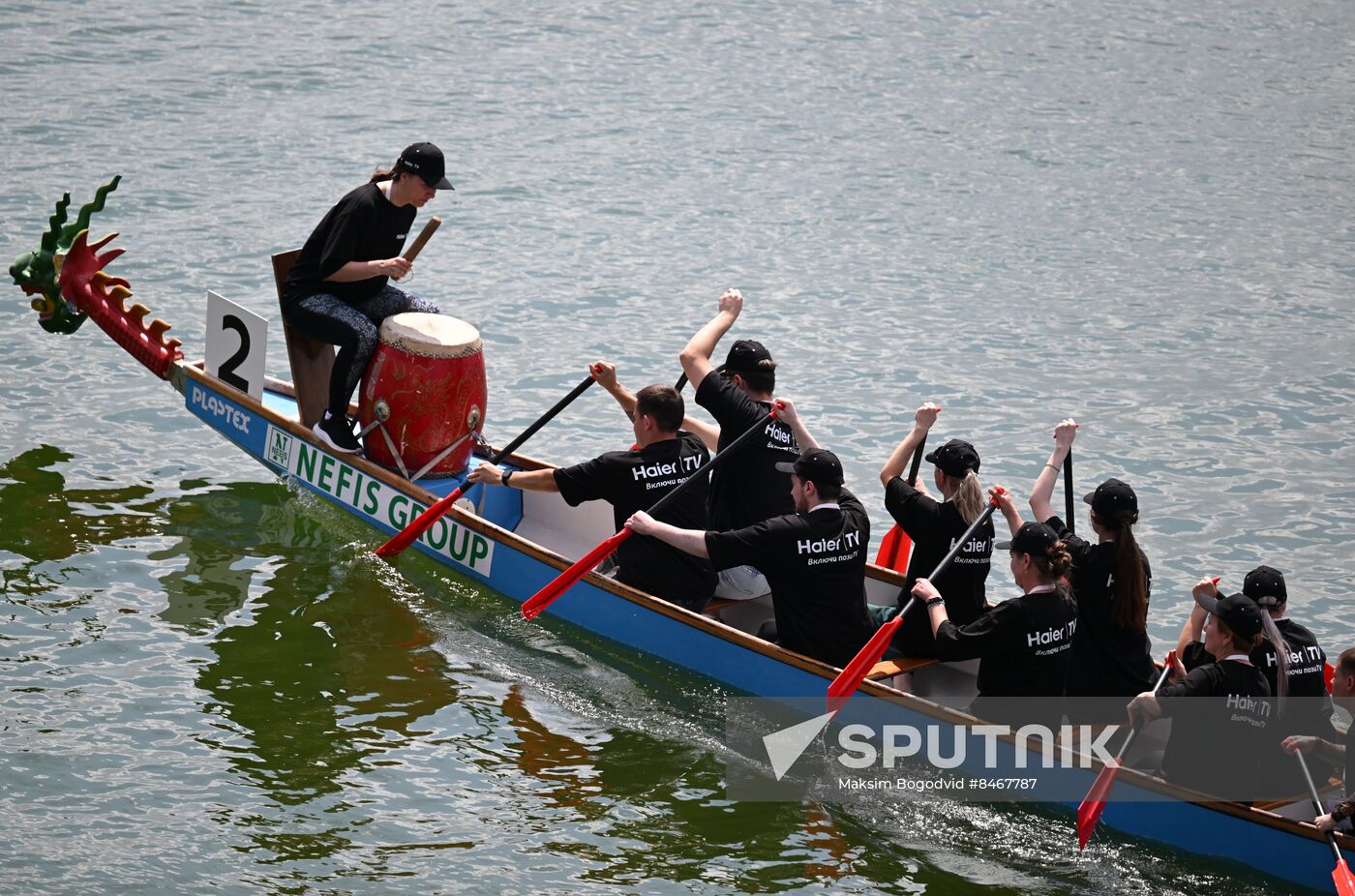 Russian China Dragon Boat Festival