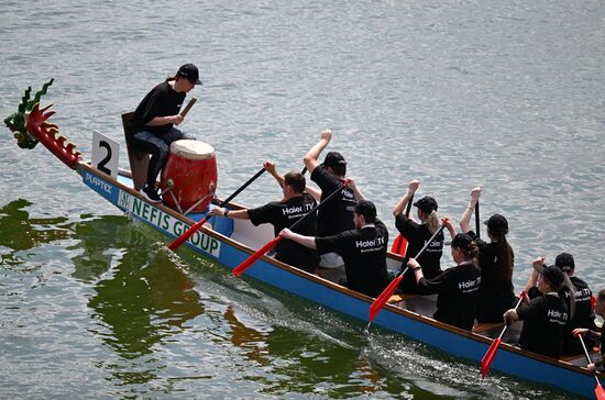 Russian China Dragon Boat Festival