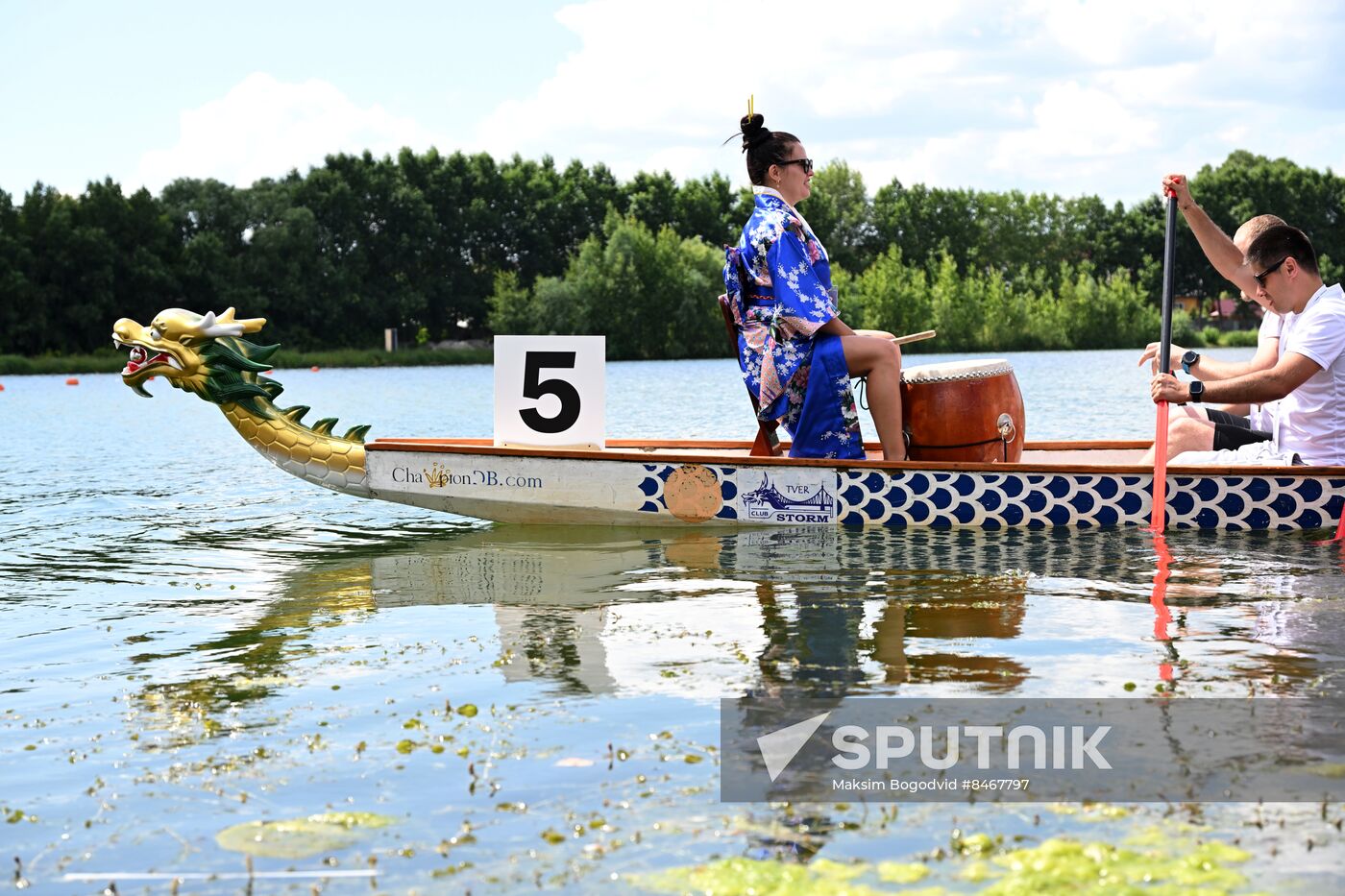 Russian China Dragon Boat Festival